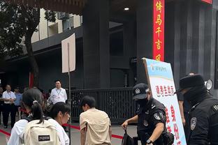 开云电竞官网首页下载截图3