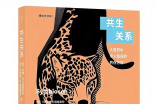 阿布败诉！欧洲法院裁决：前切尔西老板阿布将继续被欧盟制裁