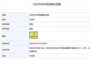 曼联跟队：不意外霍伊伦被换下，他是球队最没有威胁的球员