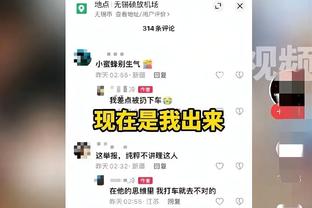 锡伯杜：一旦吉布森决定退役 我很乐意让他加入我的教练组