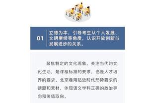 雷竞技raybetios截图2