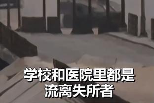 曼城官方：贝肯鲍尔是国际足坛真正传奇，我们与他的家人朋友同在