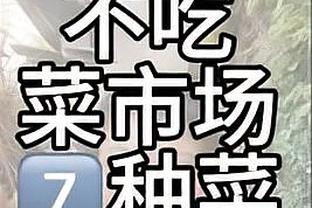 意媒：国米将明夏免签泽林斯基，那不勒斯无意匹配国米的合同报价