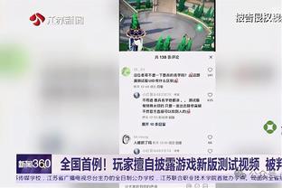 ?姆巴佩冬窗下家赔率：皇马9，利物浦21