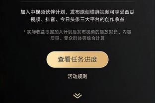 伊万-托尼：我想为顶级球队效力，不清楚这个冬窗是否时机正确