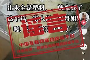 字母哥：利拉德无论何时都是场上的威胁点 他让比赛更简单