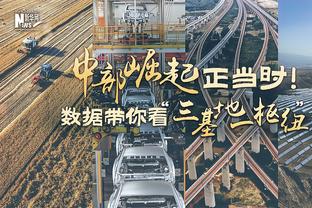 官方：马竞签下罗马尼亚门将摩尔多万，双方签约3年半